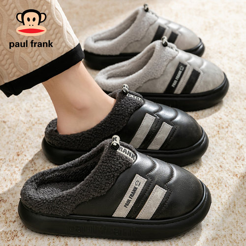 大嘴猴冬季毛绒防水休闲外穿棉拖