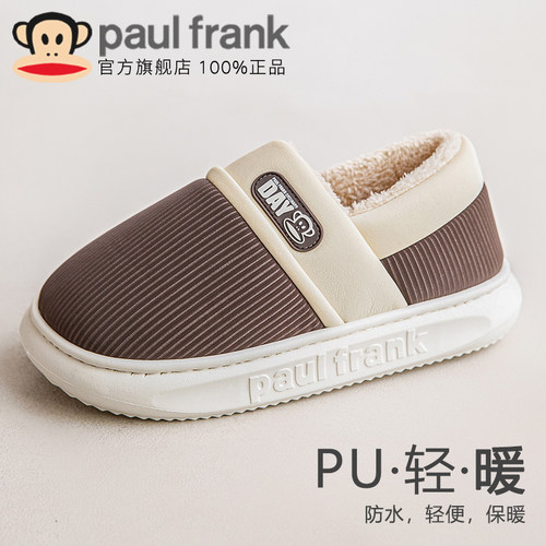 大嘴猴棉拖鞋女2025新款室内家居冬季情侣加绒包跟男外穿月子棉鞋