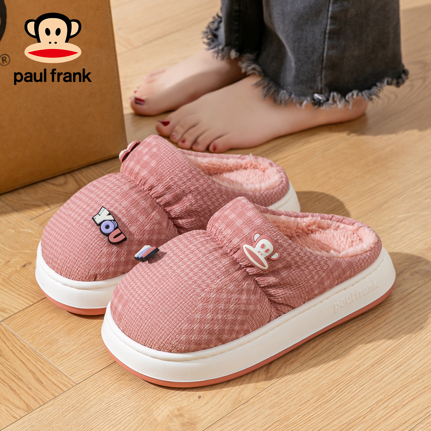 大嘴猴保暖加厚居家棉拖鞋
