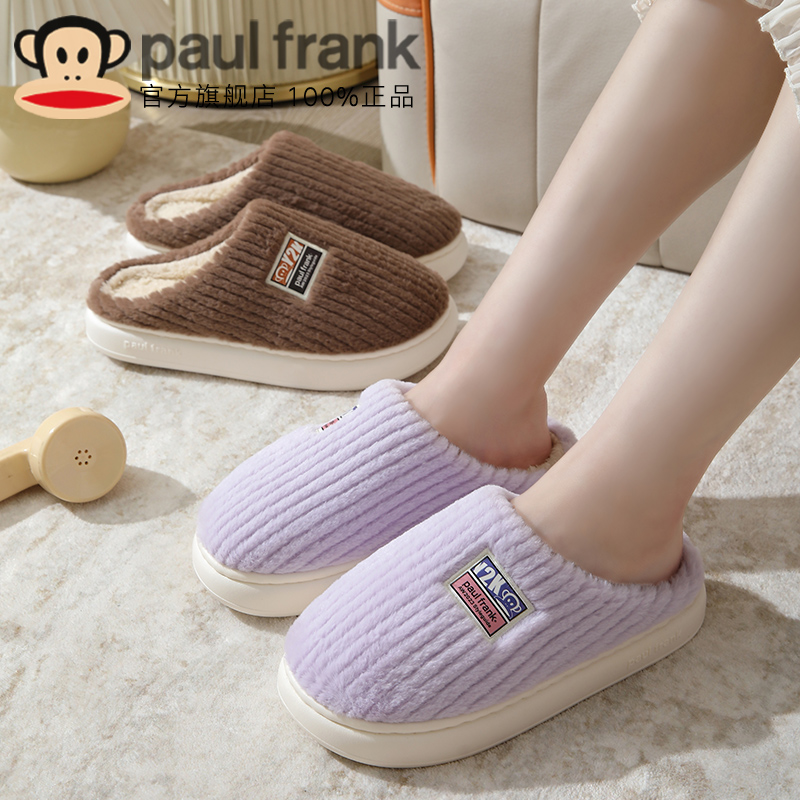 官方旗舰店，100%正品！