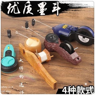 墨斗竹木工划线器手动自