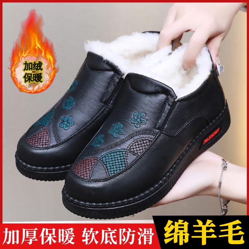 老北京布鞋冬季保暖棉鞋