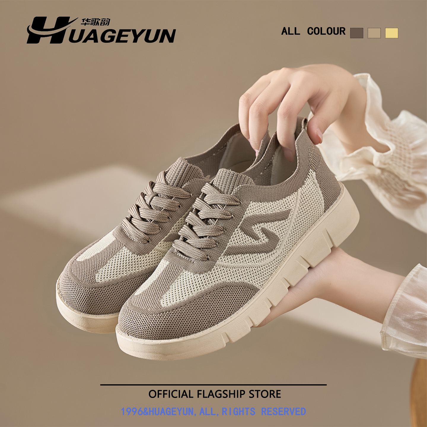 秋季新款德训鞋2025老北京布鞋女透气网面百搭休闲单鞋软底妈妈鞋