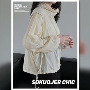 开衫 高级防紫外线轻薄连帽防晒衣女夏季 外套短款 新款 外搭休闲时尚