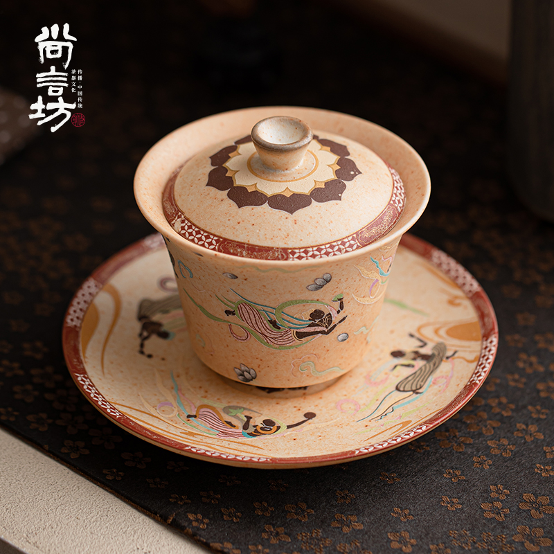 敦煌飞天盖碗家用陶瓷复古带盖不烫手泡茶碗大号个人专用功夫茶具