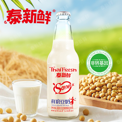 泰新鲜豆奶蛋白植物饮料豆浆早餐奶饮品300ml*24瓶玻璃瓶装整箱