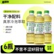 泰新鲜茉莉雪芽茉莉花茶420ml6瓶整箱无糖茶饮料健康饮品0糖0卡