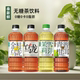 自选口味 泰新鲜无糖茶饮料金桂乌龙茉莉雪芽乌龙茶青柑普洱茶