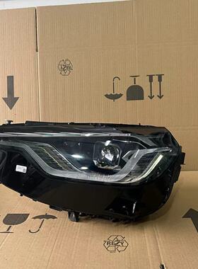 适用于宝马2系G42 G87 M2 M240i 220 225 230柠檬黄日行灯黄金眼