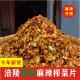重庆涪陵手工鲜榨菜辣味麻辣涪陵榨菜手工榨菜风干菜头新鲜下饭菜