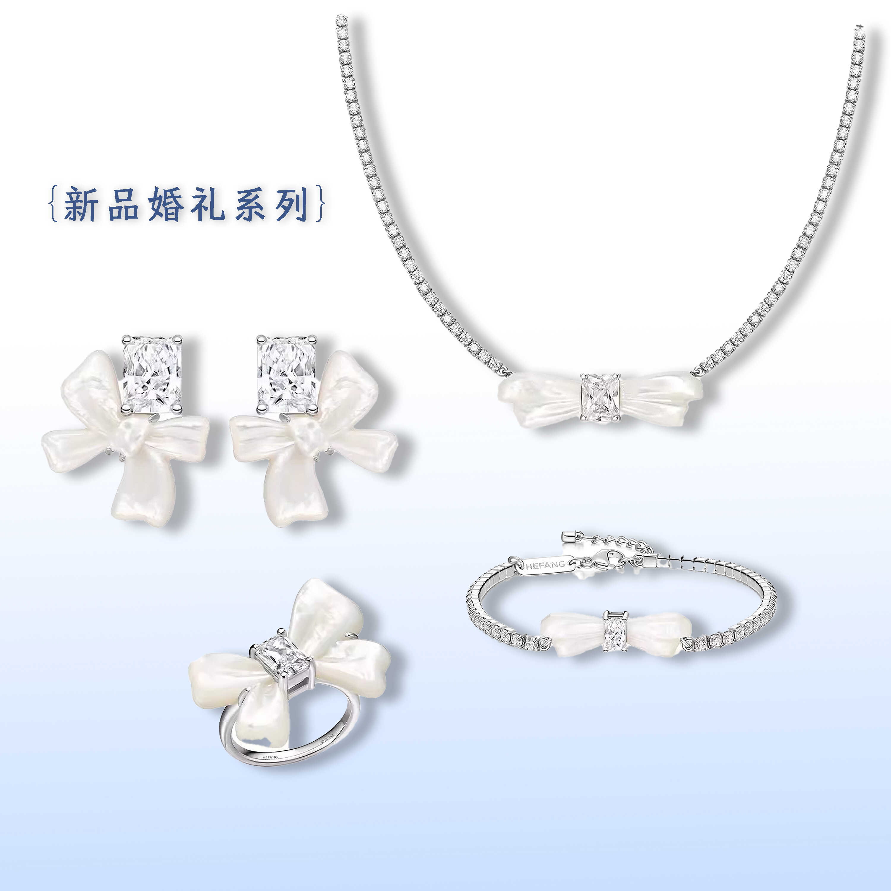 婚礼系列耳环银新品原创设计女