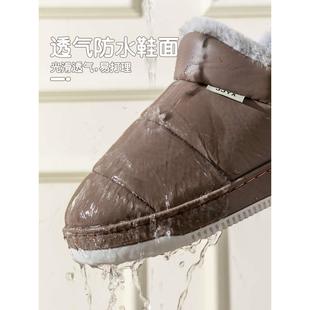 加厚底防滑防水包跟冬季 男女士家居室内家用加绒 pu皮面大码 棉拖鞋