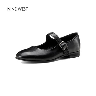 玖熙复古浅口一字带玛小皮鞋 West Nine 不累脚百搭单鞋 清仓款