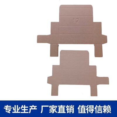 西门子CLP ET200S底座盒,193-4CF50/4CF40,适合西门子工业化