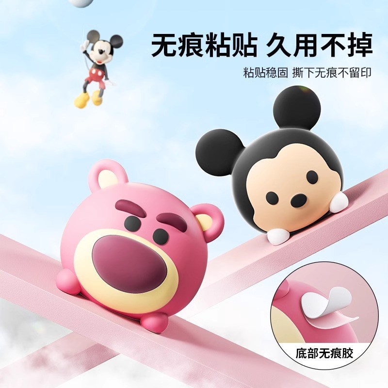 热销草莓熊汽车内饰摆件车载卡通网红小公仔可爱中控台屏幕车内装