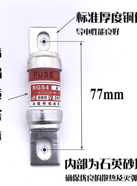 热销RGS4A 快速熔断器 80A 100A 125A 150A 160A 175A 200A 660V