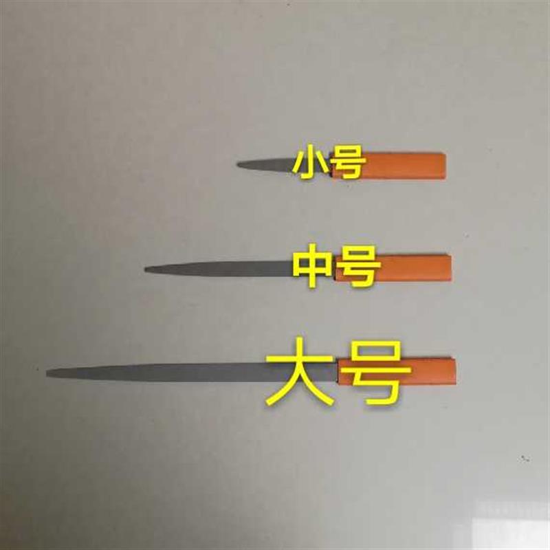 热销不锈钢划线压线刀划线板电机维修理下线工具压脚角嵌线划刀压