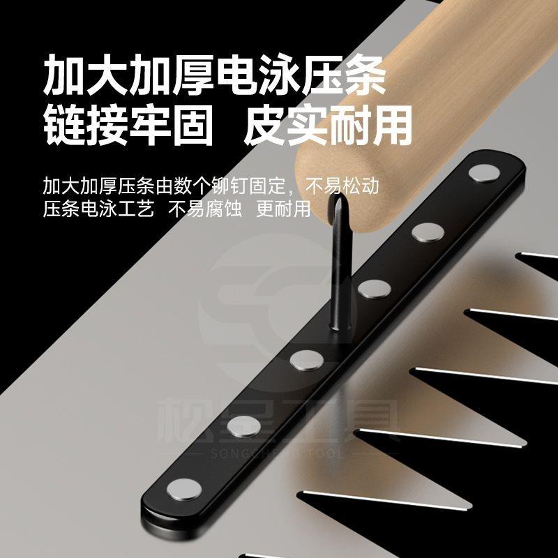 热销双面齿抹子新款泥工工具锯齿抹子抹灰泥瓦匠批灰刀泥板泥瓦匠