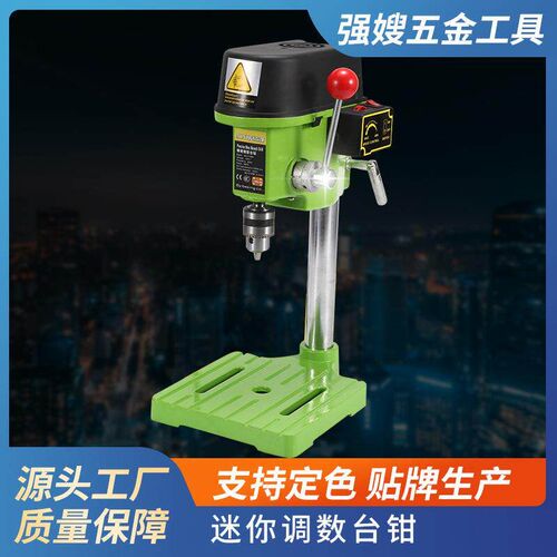 热销微型变速佛钻台家用小钻台钻珠打孔机小型床迷你调速小钻BG-5