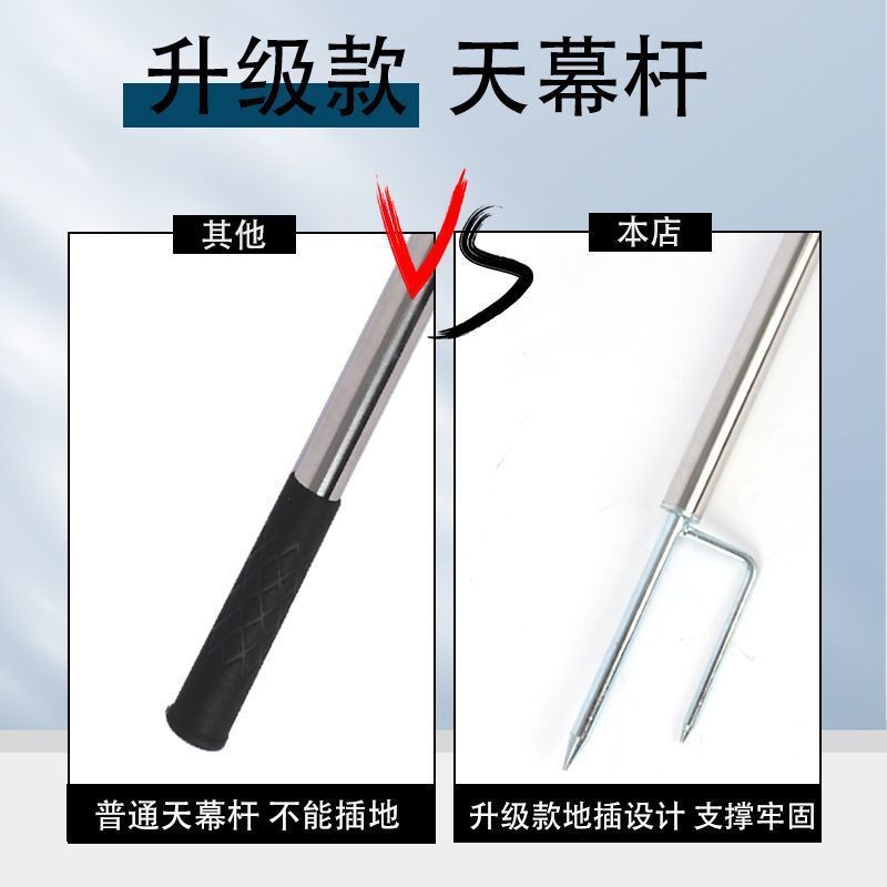 热销天幕支撑杆配件帐篷支杆门厅杆遮阳网可调节伸缩天幕杆包邮
