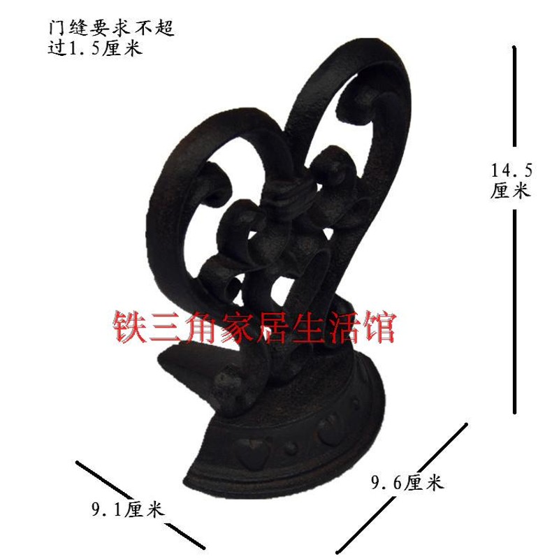 热销铸铁心形门挡门顶铁艺门阻门创意门挡门楔子门塞家居门塞包邮
