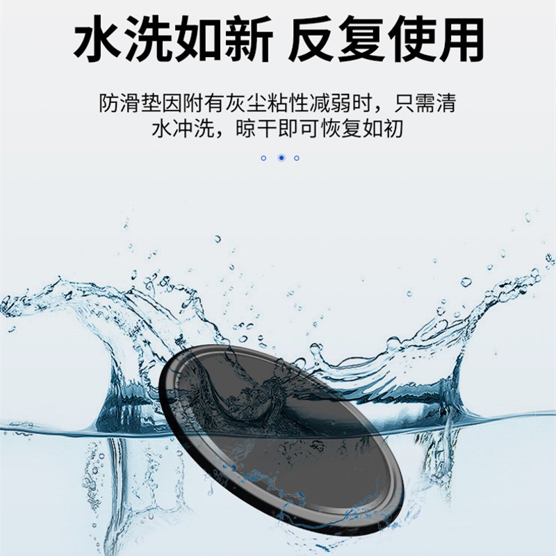热销汽车摆件防滑垫粘性固定置物垫中控台公仔粘贴车内装饰品车载