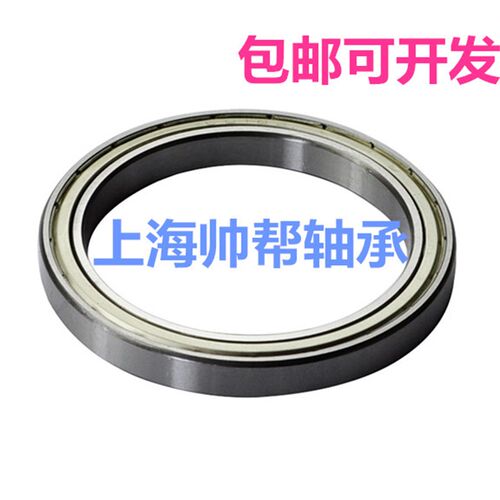热销深沟球薄壁轴承61864M 61868M 61872M 61876M 61880M 61884MZ