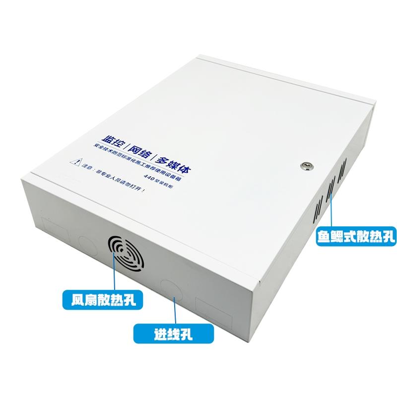 热销440壁挂式监控网络设备箱机柜 网络交换机机柜楼层监控弱电布