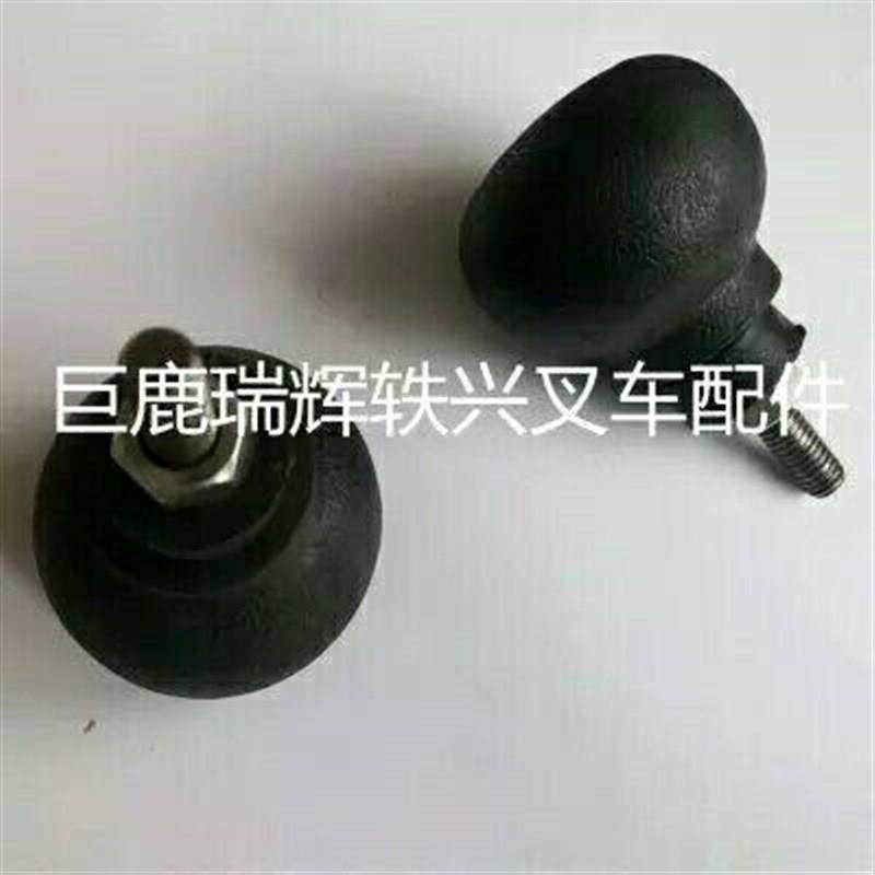 热销合力堆高机杭州配件龙柳工摇把助力器转向把手方向盘手柄球-