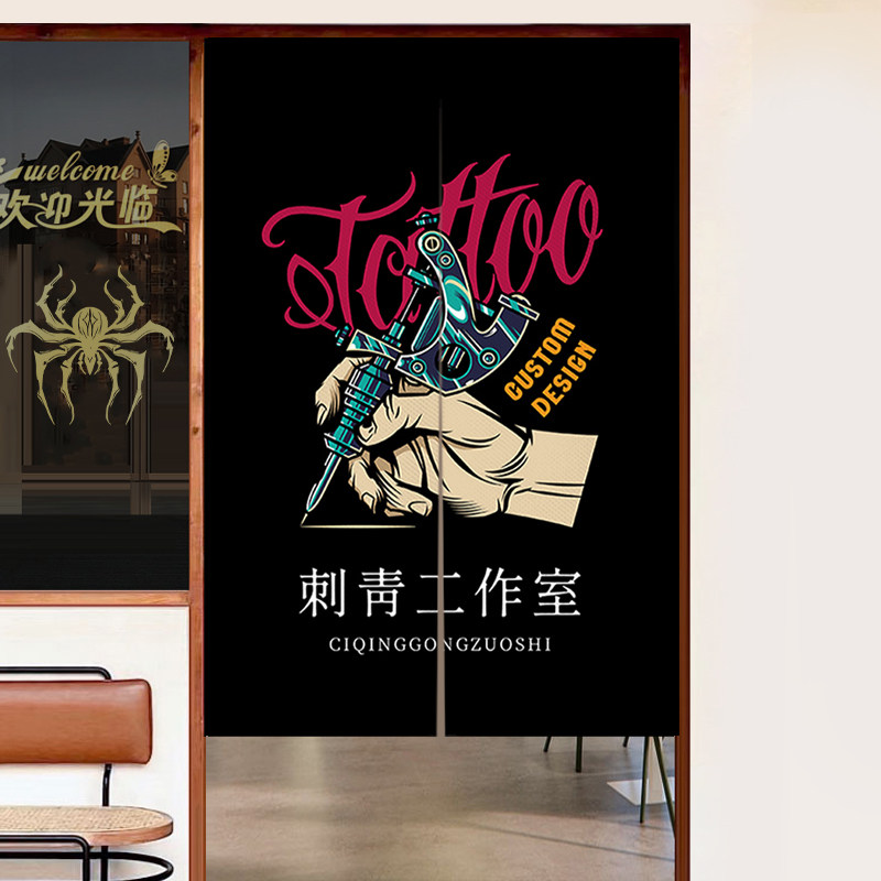 纹身店门帘定制遮挡布刺青日式隔断帘工作室免打孔创意装饰挂帘子