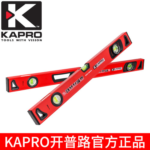 KAPRO开普路新款水平尺高精度900