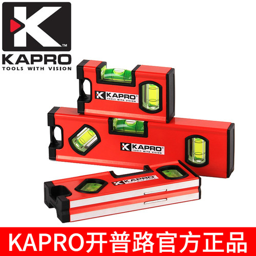 KAPRO/开普路水平尺小型带磁性