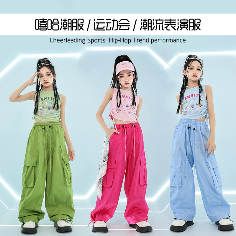 酷叨叨爵士舞女款T台工装裤套装图片