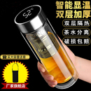 透明加厚隔热双层大容量玻璃杯茶水分离泡茶男女便携带滤网茶杯子