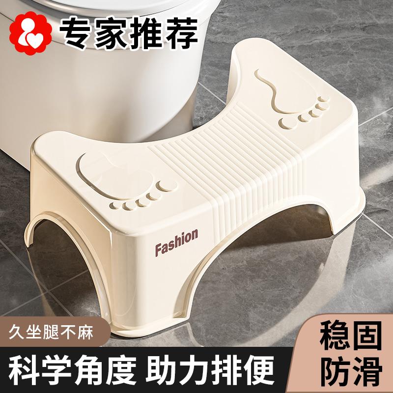 家用加厚马桶蹲便蹲坑神器厕所卫生间坐便垫脚凳脚踩脚踏儿童凳子