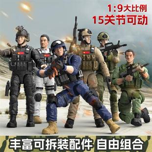 兵人模型手办玩具手脚关节可动1比9中国军人特种兵解放军男孩礼物