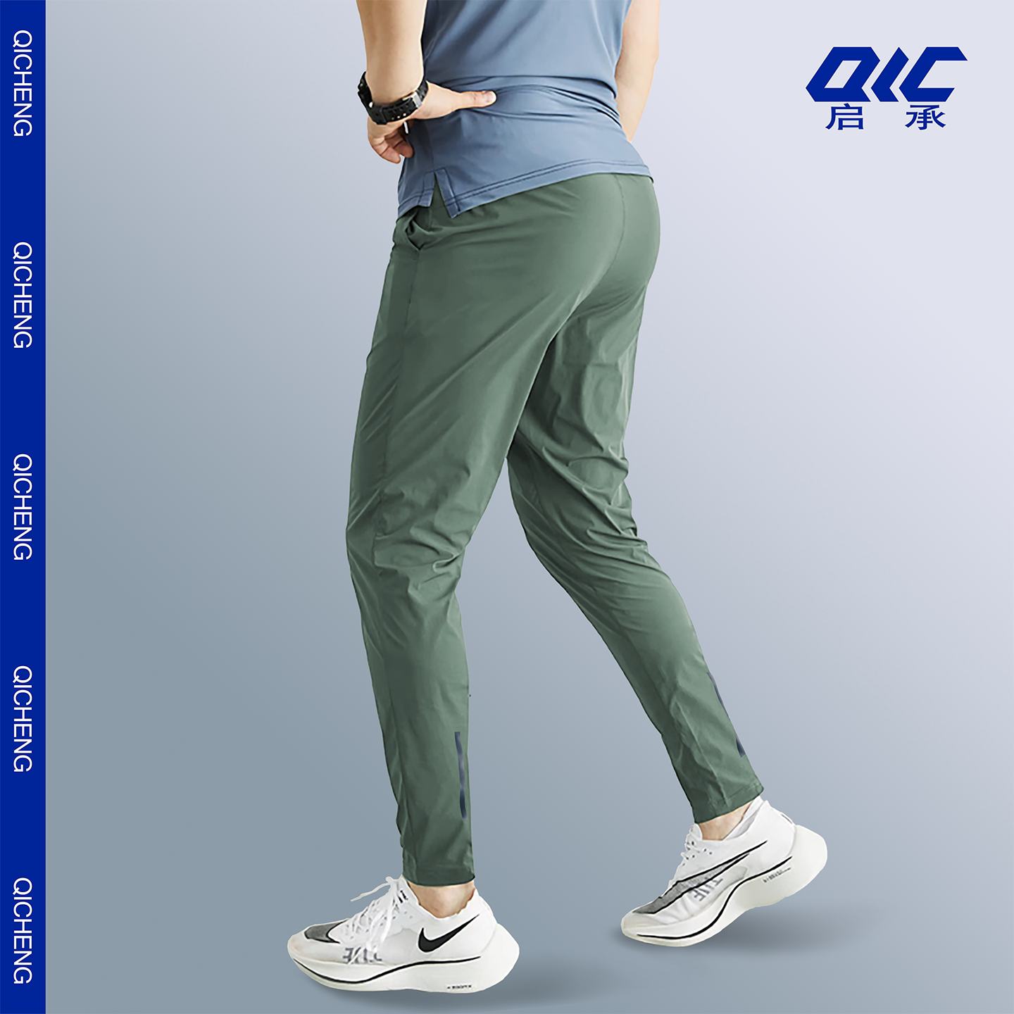 运动长裤男薄款弹力速干梭织新款小脚裤跑步休闲训练健身骑行裤子