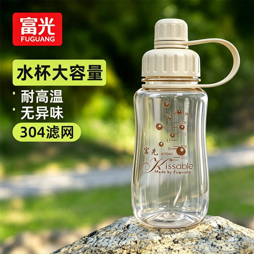 富光大号大容量水杯男户外便携太空杯塑料饮水杯夏季水壶葫芦杯子