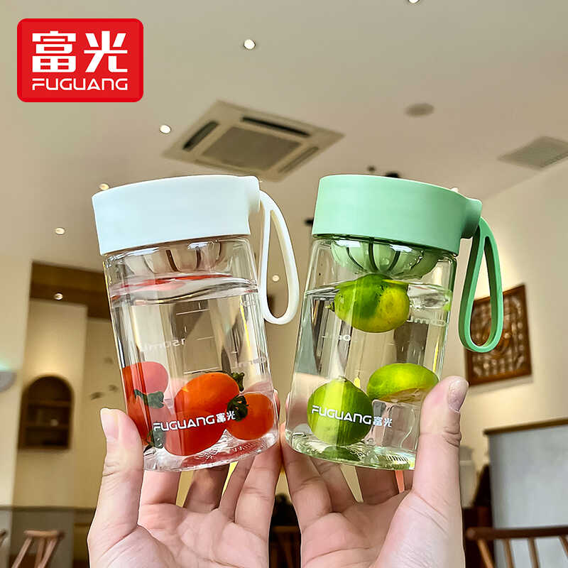 富光水杯男女tritan便携咖啡牛奶杯学生运动防摔夏高颜值塑料杯子