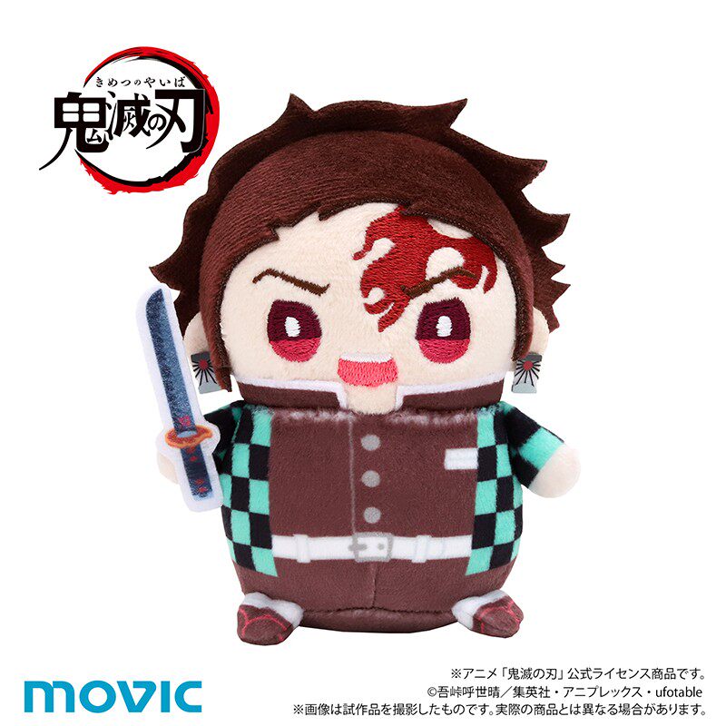 限购5/全款预售MOVIC鬼图片