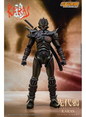限购五件定金 Storm Collectibles 可动 鸦 KARAS 先代鸦