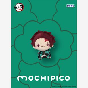 FURYU 鬼灭之刃MOCHIPICO 猫猫嘴 毛绒玩偶娃娃周边预定金