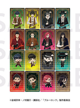 限购五件预定定金 蓝色监狱 蓝锁 三铳士 透卡 抱盒 EDITH 周边