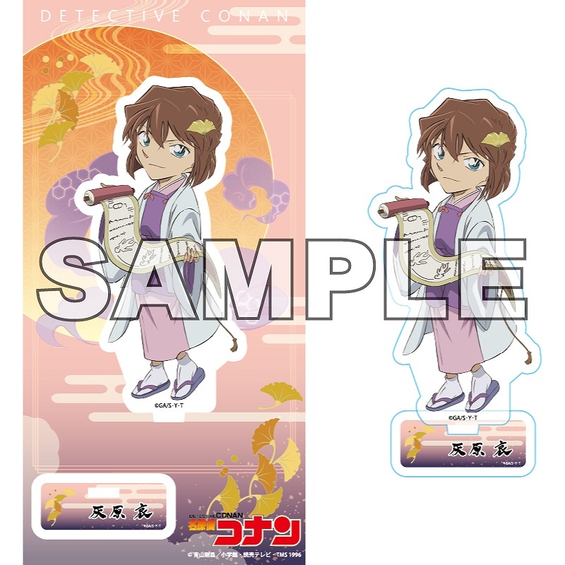 预定定金YTE名侦探柯南