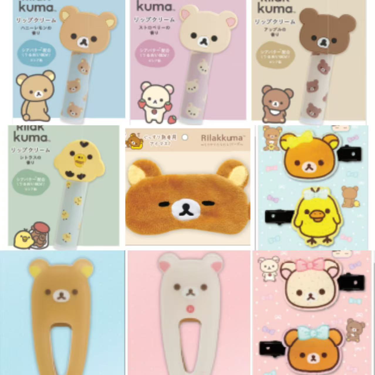 限购五件定金预售25年7