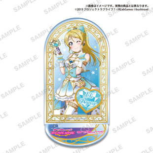 限购5/预售定金 限量再贩 1月 Lovelive! 缪斯 化妆魔法 武士道立