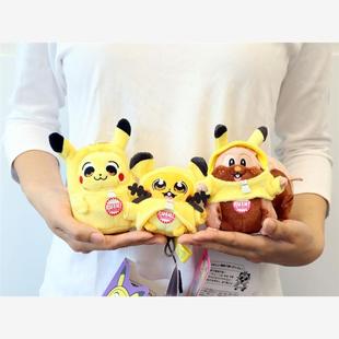 预售口袋妖怪PC中心大川漫画皮卡丘/咚咚鼠/藏饱栗鼠发声毛绒挂件