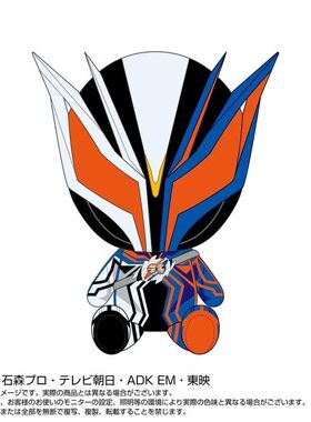 限购五件预定定金  假面骑士zzz chibi 二骑 Q版毛绒玩偶 W02606