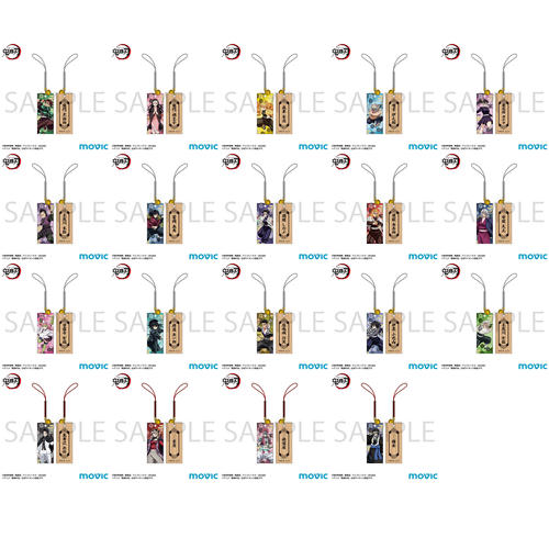 限购五件预定定金鬼灭之