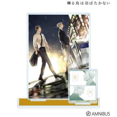 限购5/预定定金AMNIBUS